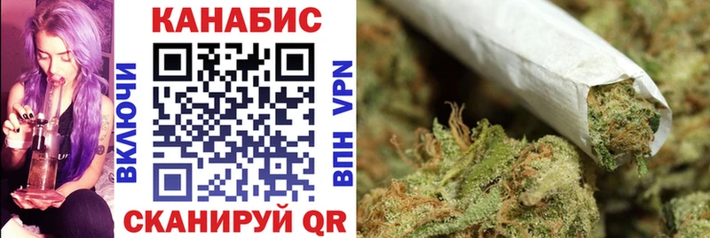 Сколько стоит Вышний Волочёк МАРИХУАНА  АМФЕТАМИН  ГАШ  МЕФ 