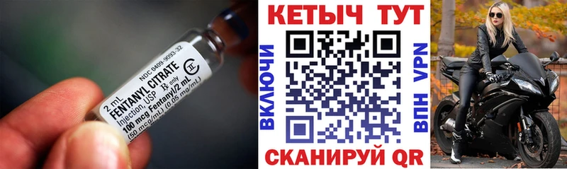 КЕТАМИН ketamine  где можно купить наркотик  Вышний Волочёк 