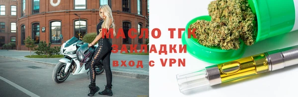 прущая мука Липки