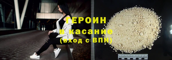 прущая мука Липки