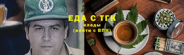 прущая мука Липки