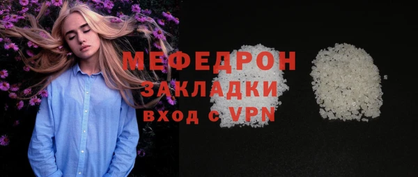 прущая мука Липки