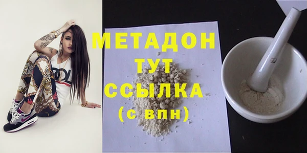 прущая мука Липки