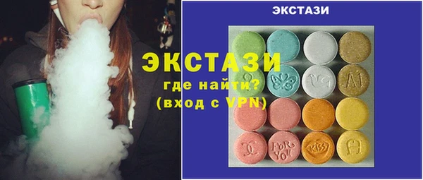 амфетамин Лиски