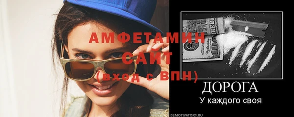 прущая мука Липки