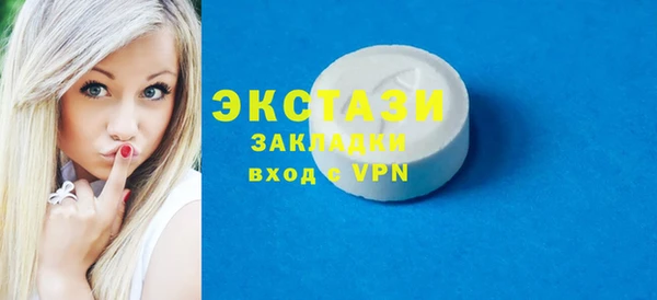 амфетамин Лиски