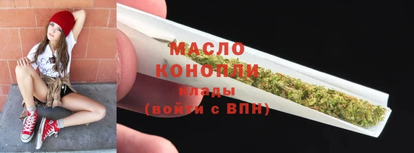 прущая мука Липки