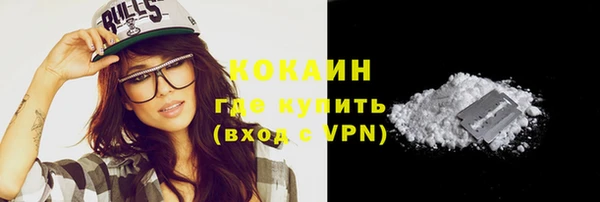 амфетамин Лиски