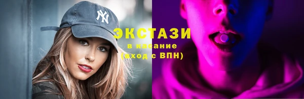 амфетамин Лиски