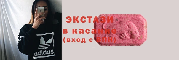 прущая мука Липки