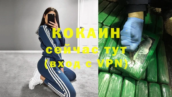 прущая мука Липки