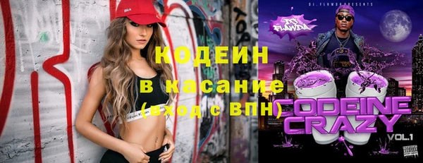 прущая мука Липки