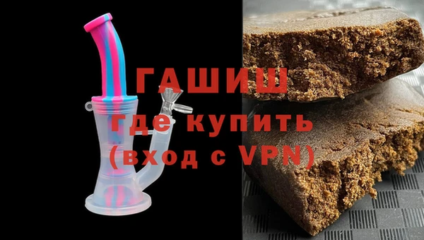 ешки Вязники