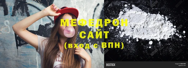 прущая мука Липки