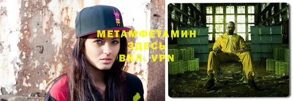 дурь Верея