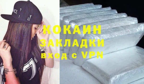амфетамин Лиски
