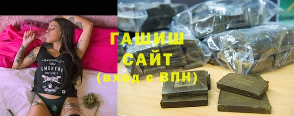 амфетамин Лиски