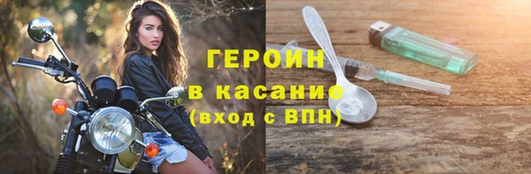 прущая мука Липки