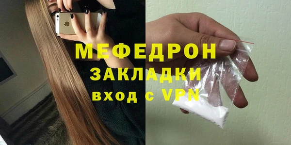 прущая мука Липки