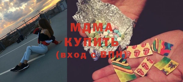 амфетамин Лиски
