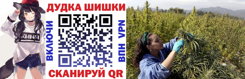 blacksprut вход  Вышний Волочёк  МАРИХУАНА тримм 